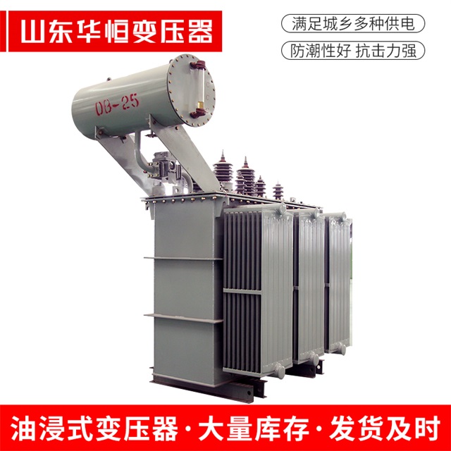 S11-10000/35云浮云浮云浮电力变压器厂家