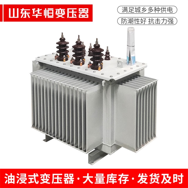 S11-10000/35云浮云浮云浮电力变压器价格